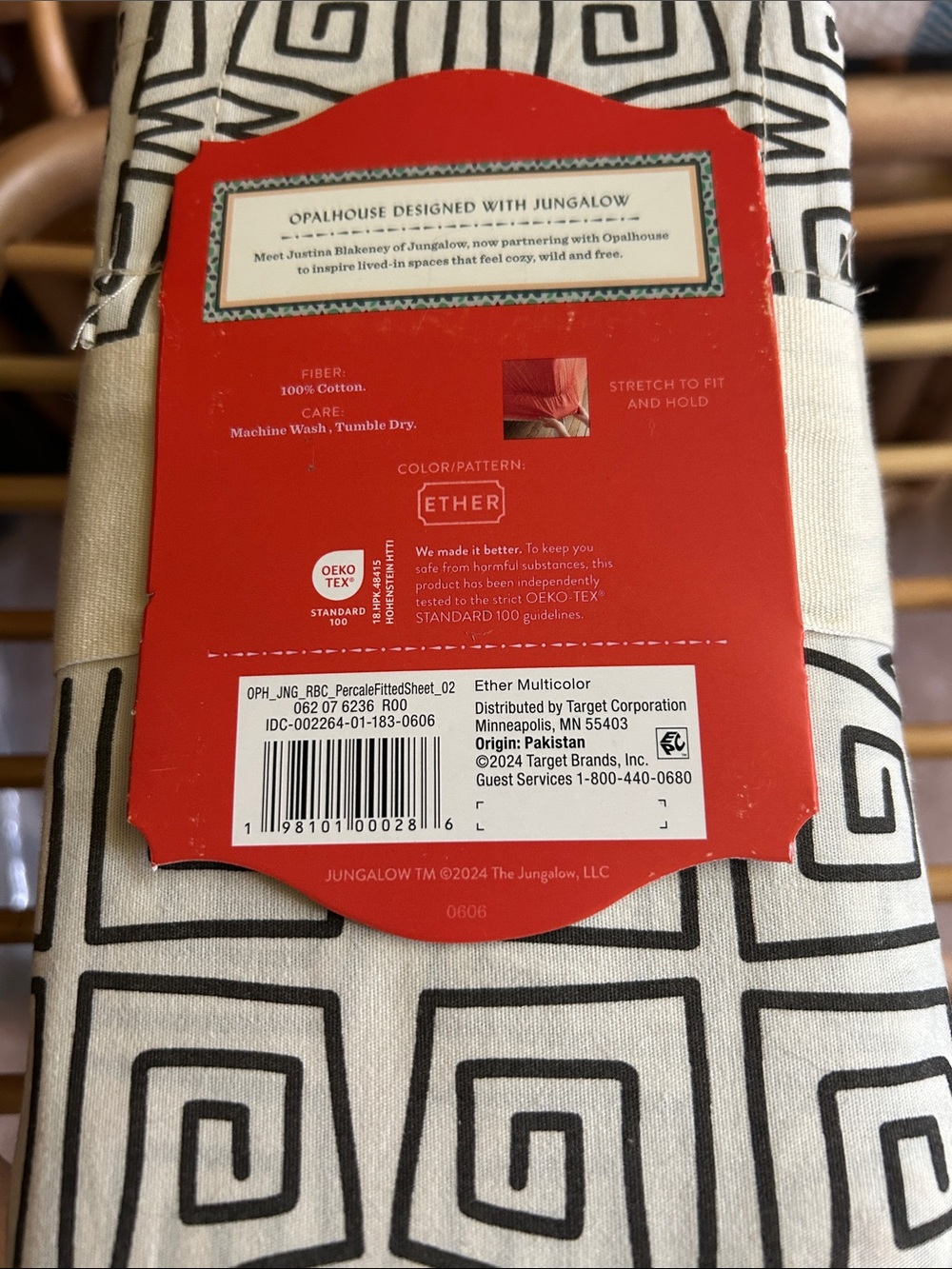 Opalhouse Jungalow Twin/XL Black/Cream Geometric Percale Fitted Sheet - Picture 4 of 4